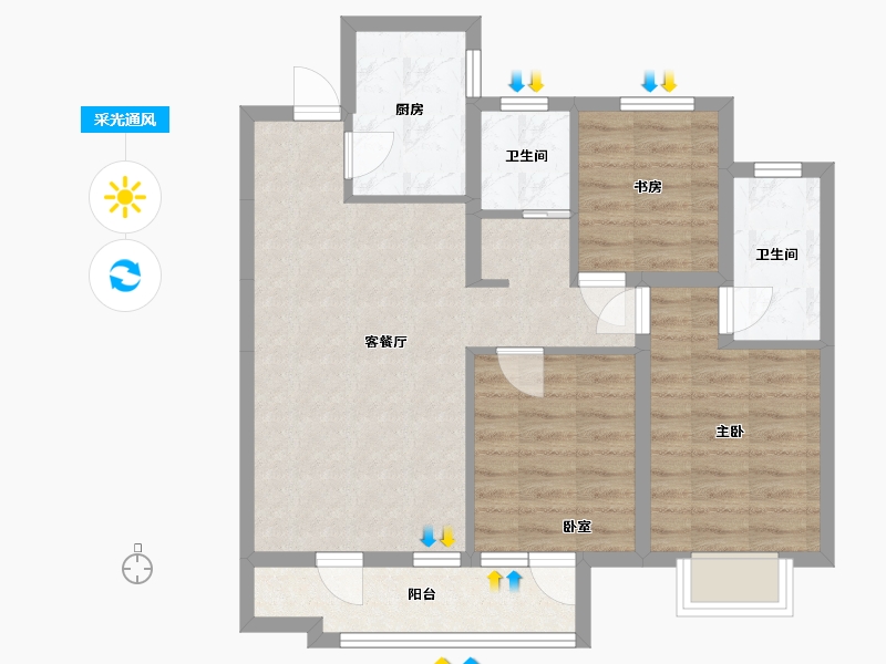 河北省-石家庄市-东胜时间山-82.56-户型库-采光通风