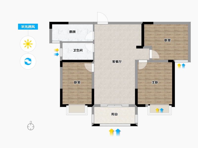 河南省-漯河市-昌建新水岸-100.62-户型库-采光通风