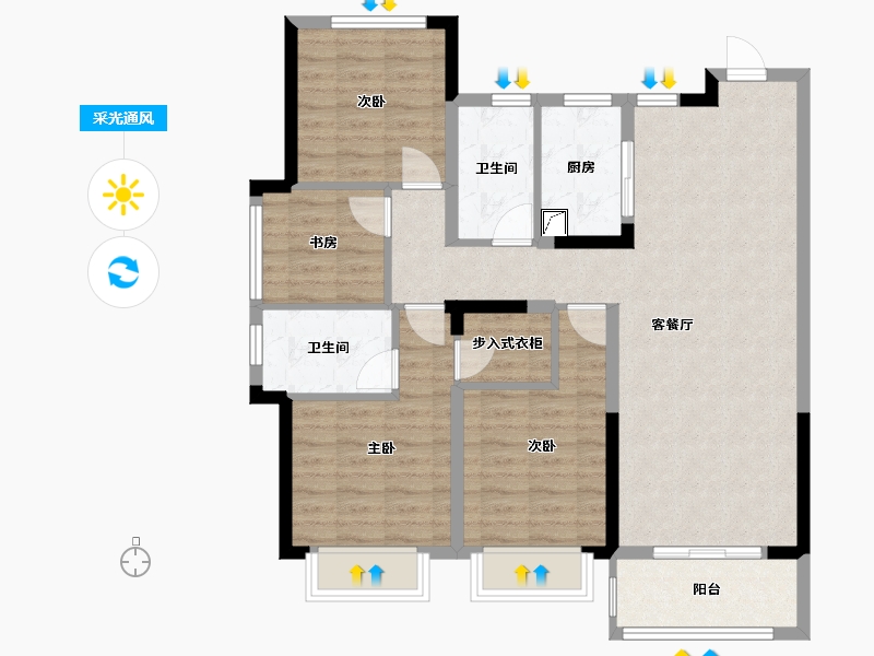 安徽省-安庆市-融创时代宜城-106.00-户型库-采光通风