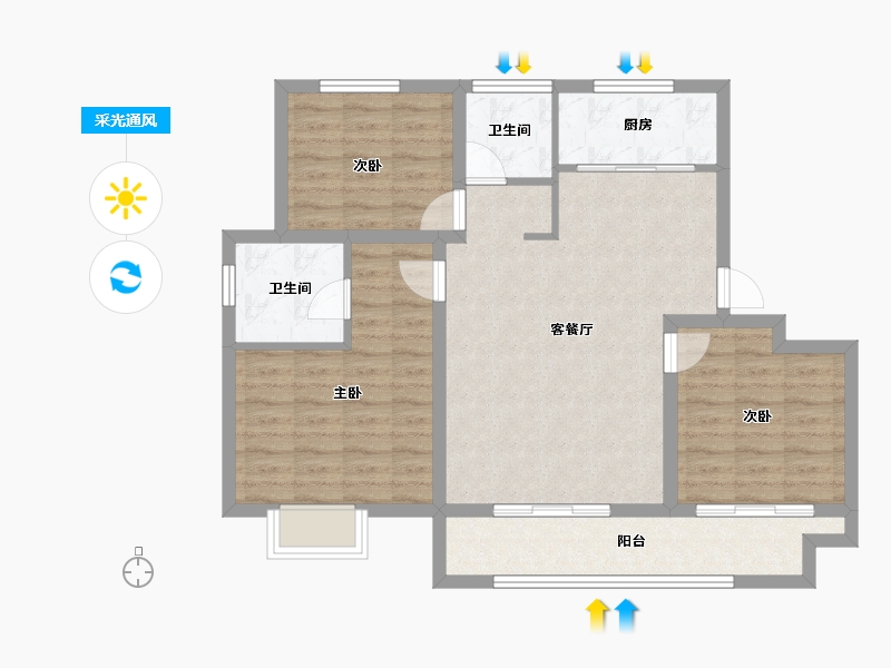 山东省-济宁市-恒兴经典-86.34-户型库-采光通风