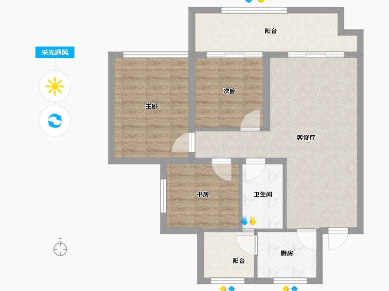 四川省-南充市-世台悦中心-76.30-户型库-采光通风