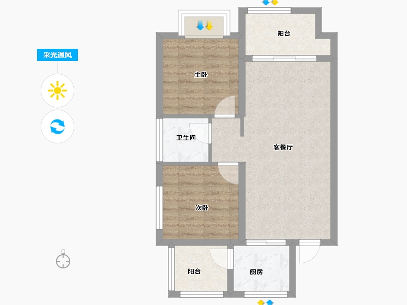 四川省-南充市-世台悦中心-57.31-户型库-采光通风