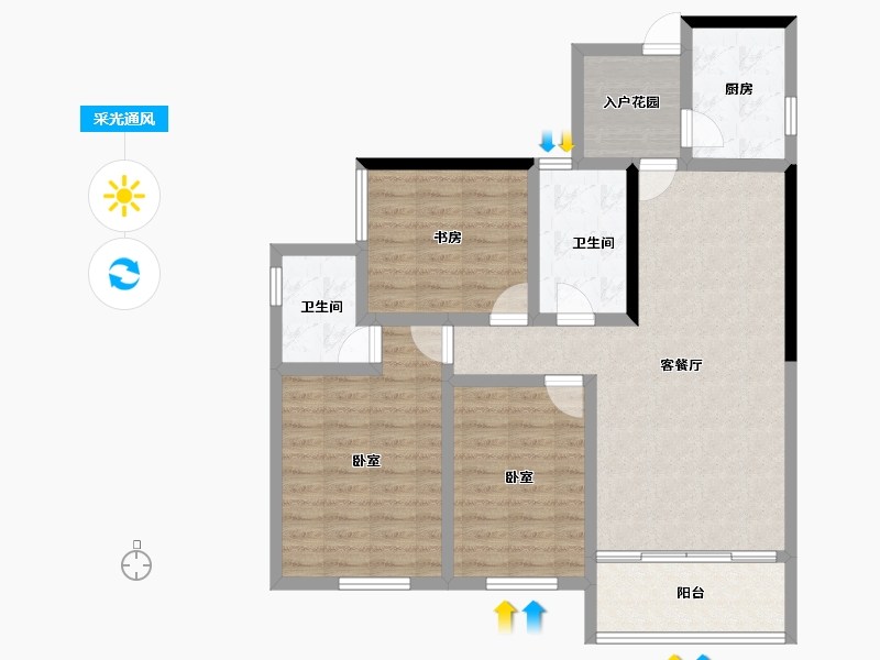 湖北省-咸宁市-领秀城银泉华府-96.07-户型库-采光通风