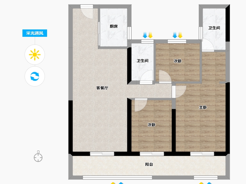 湖南省-衡阳市-祁东碧桂园翡翠华府-86.58-户型库-采光通风