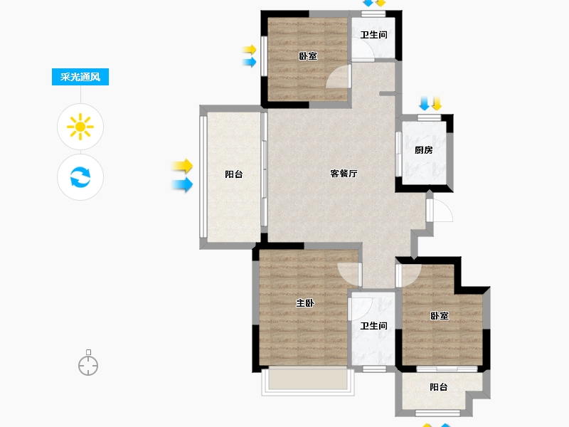 河南省-漯河市-昌建璟上-86.60-户型库-采光通风