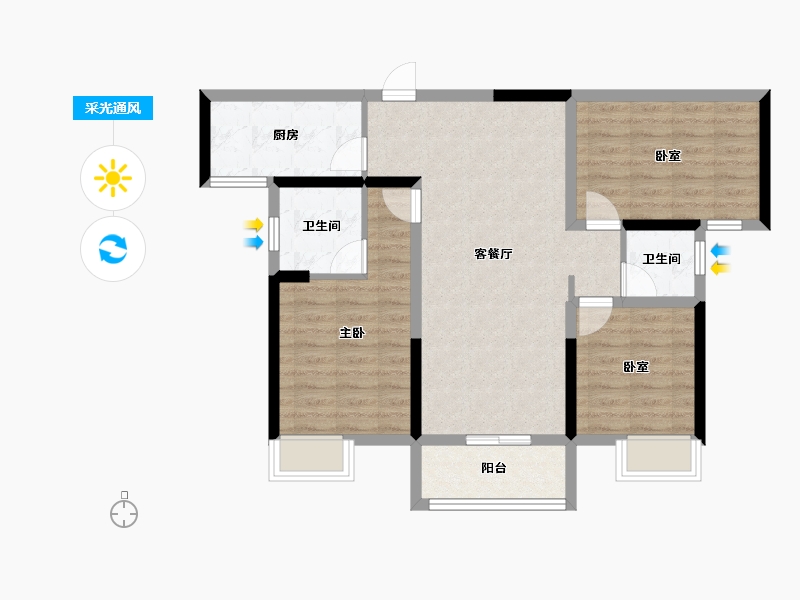 湖南省-长沙市-顺舟旺城-81.55-户型库-采光通风