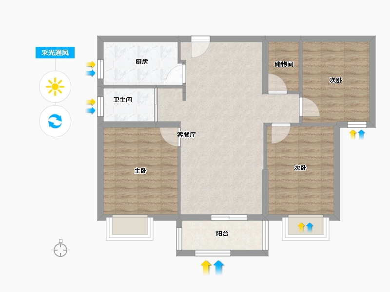 湖北省-黄石市-城发·花园印象-76.38-户型库-采光通风