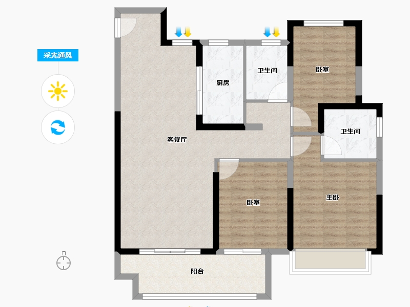 河南省-漯河市-悦璟学府里-98.43-户型库-采光通风