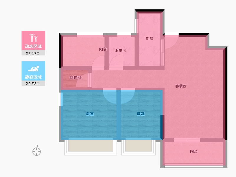 广东省-广州市-海川山璟轩繁华里-68.01-户型库-动静分区