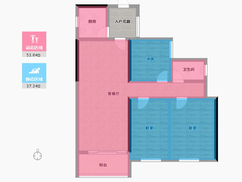 湖北省-咸宁市-领秀城银泉华府-84.93-户型库-动静分区