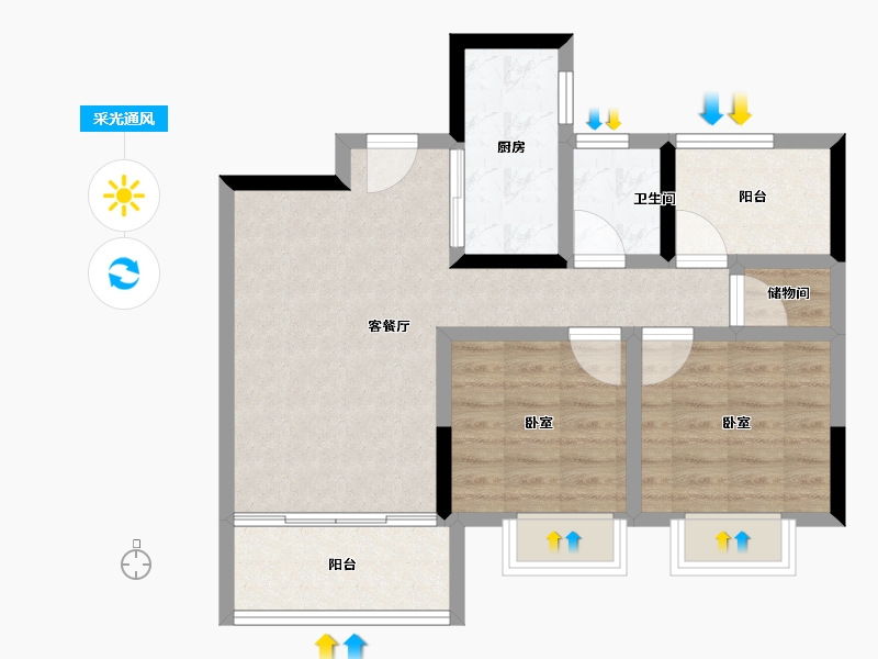 广东省-广州市-海川山璟轩繁华里-68.00-户型库-采光通风