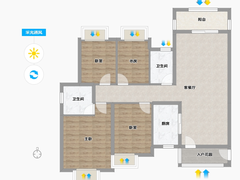 湖南省-长沙市-长沙雅居乐新地住宅-99.30-户型库-采光通风