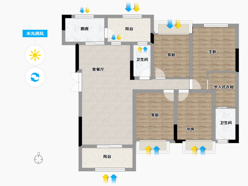 四川省-广元市-和成原著-109.95-户型库-采光通风