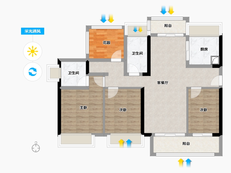 广东省-韶关市-保利时光印象-90.54-户型库-采光通风