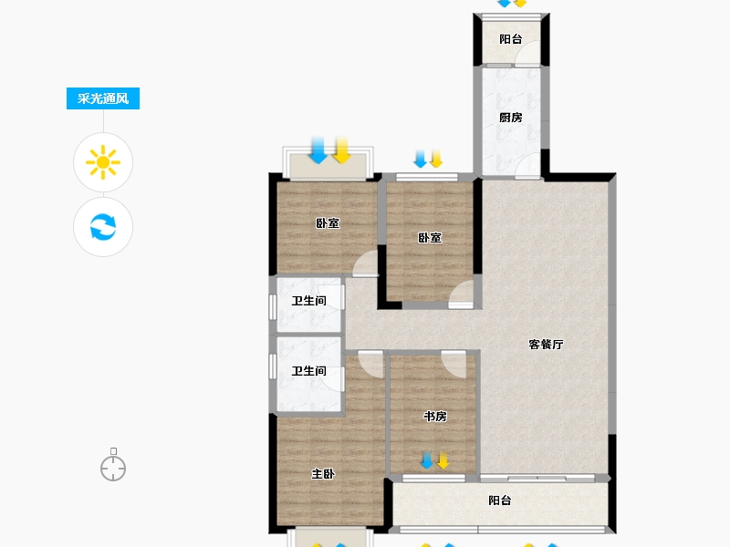 云南省-红河哈尼族彝族自治州-美景和府-114.69-户型库-采光通风