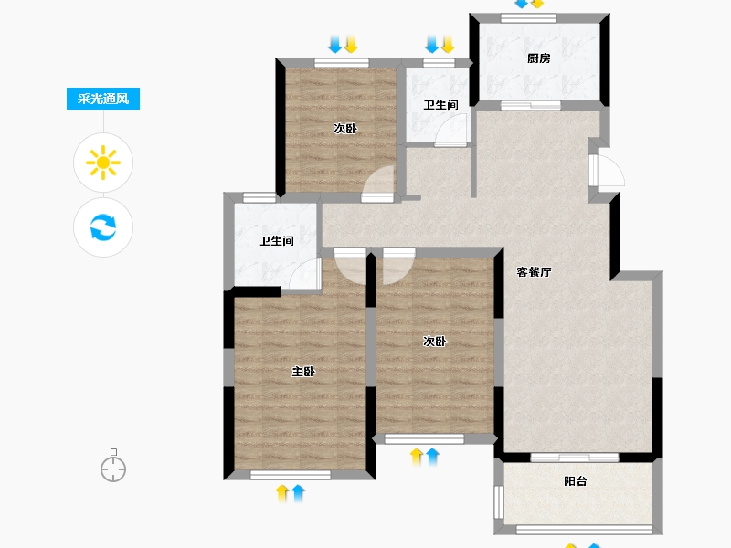 辽宁省-阜新市-东盛·阳光新城-97.60-户型库-采光通风