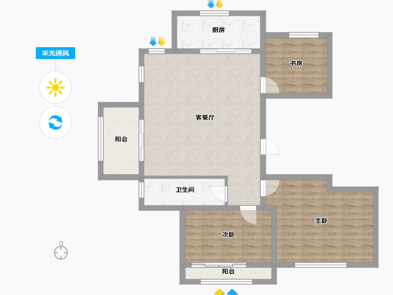 山东省-济宁市-绿城·诚园-93.79-户型库-采光通风