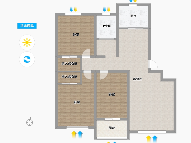 山东省-潍坊市-北斗山河城-106.53-户型库-采光通风