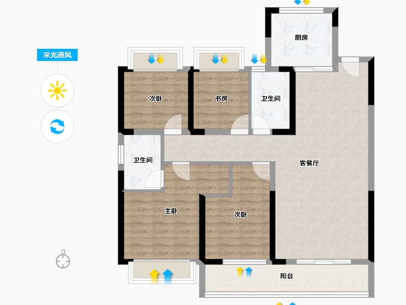 江西省-萍乡市-鼎鑫公元壹品-101.06-户型库-采光通风