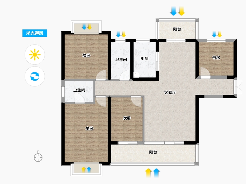 云南省-玉溪市-颐和翡翠府-108.93-户型库-采光通风