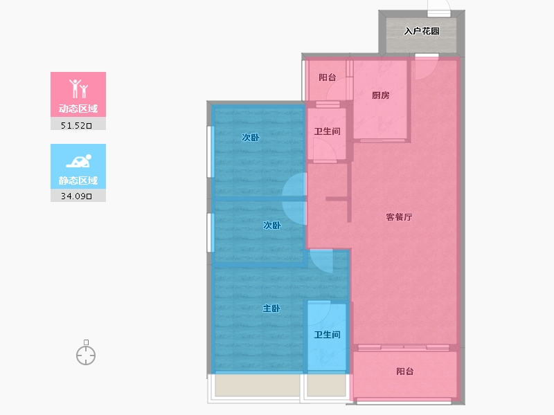 广东省-清远市-碧桂园·欢乐颂-80.01-户型库-动静分区