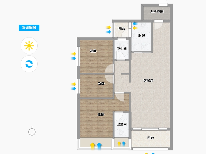 广东省-清远市-碧桂园·欢乐颂-80.01-户型库-采光通风