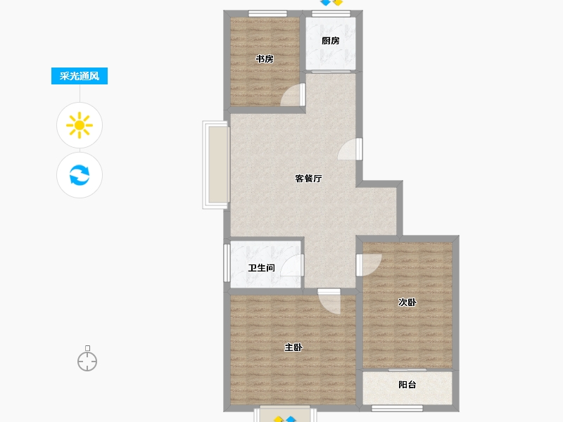 山东省-潍坊市-九州方园国际-98.38-户型库-采光通风