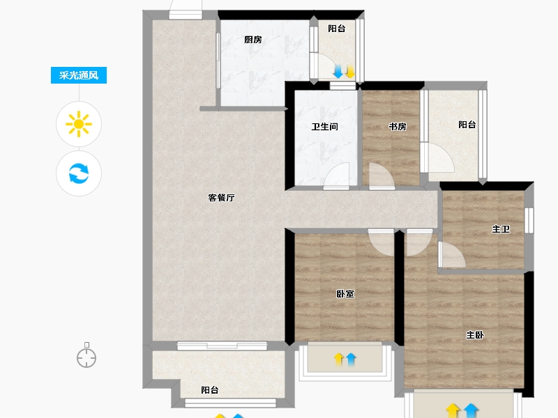 广东省-湛江市-奥园悦时代-81.60-户型库-采光通风