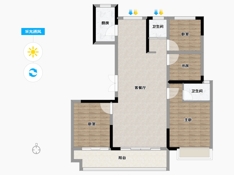 河南省-漯河市-攀恒泰和院-110.65-户型库-采光通风