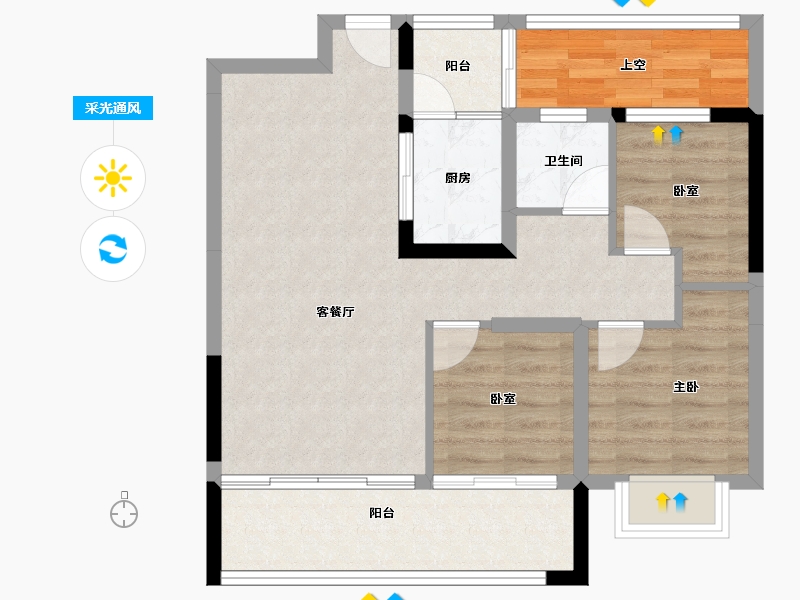 云南省-红河哈尼族彝族自治州-美景和府-73.27-户型库-采光通风