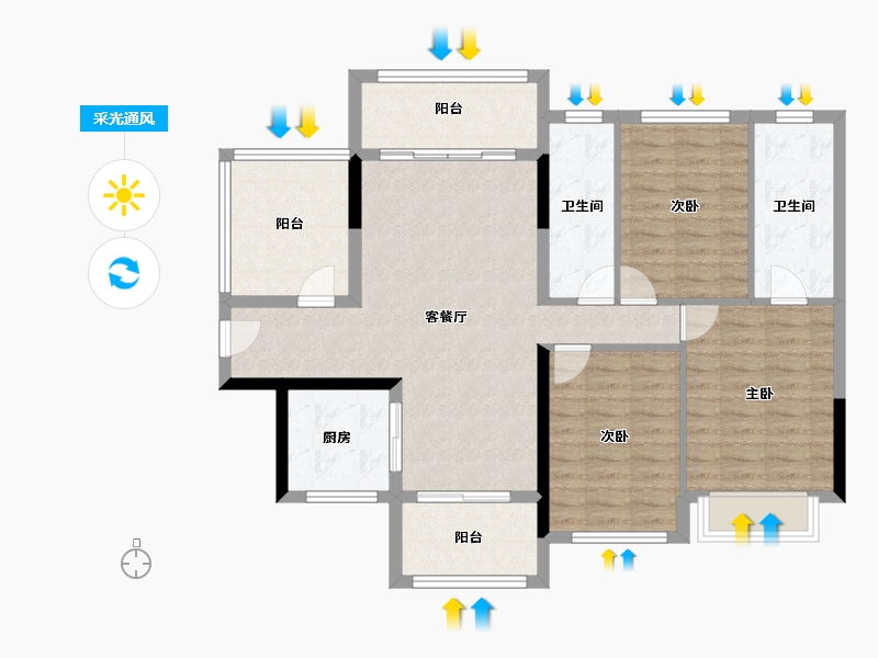 广西壮族自治区-玉林市-陆川碧桂园风华里-101.01-户型库-采光通风