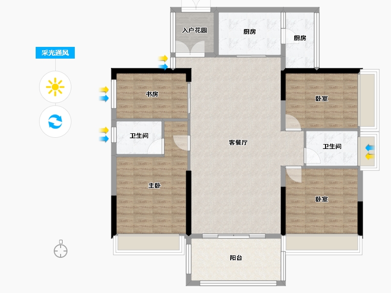 广东省-清远市-星荟天城-126.69-户型库-采光通风