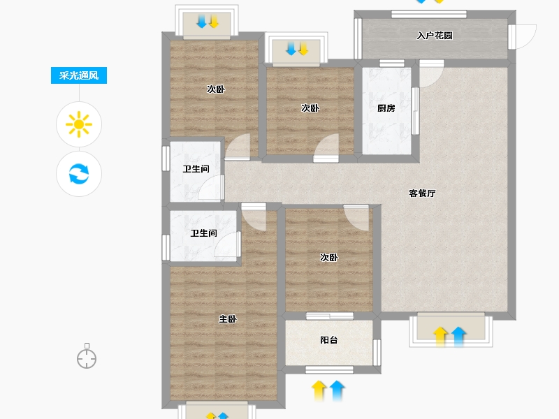 云南省-楚雄彝族自治州-万景彝海学府-97.43-户型库-采光通风