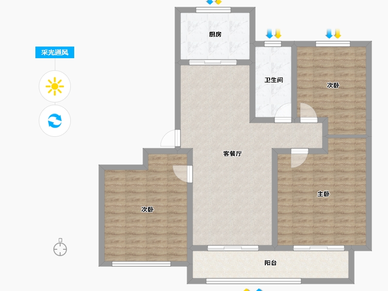 山东省-济宁市-绿城·诚园-105.61-户型库-采光通风