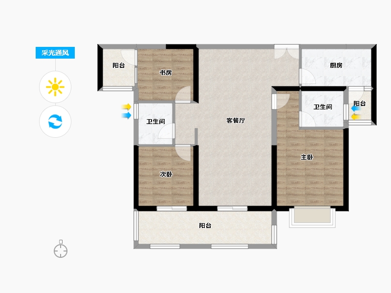 云南省-楚雄彝族自治州-彝海北岸-95.75-户型库-采光通风