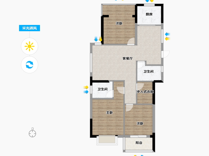 福建省-宁德市-交投天行万安-94.55-户型库-采光通风