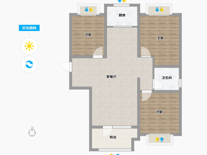 山东省-济宁市-红星瑞马世家-97.29-户型库-采光通风