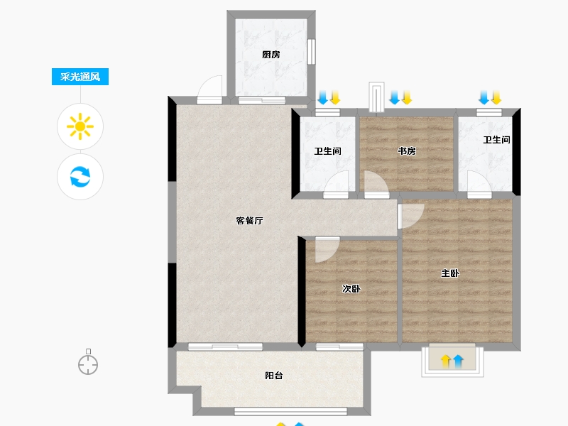 福建省-南平市-新城花园三期-92.24-户型库-采光通风