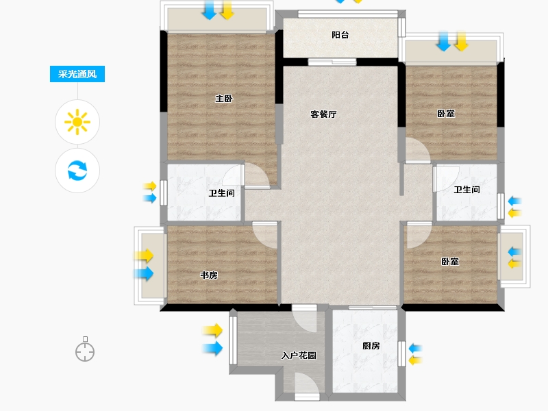 广东省-江门市-越秀星汇名庭-104.00-户型库-采光通风