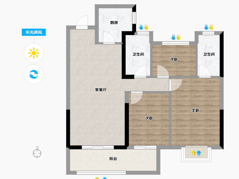 福建省-南平市-璀璨延宸-80.64-户型库-采光通风