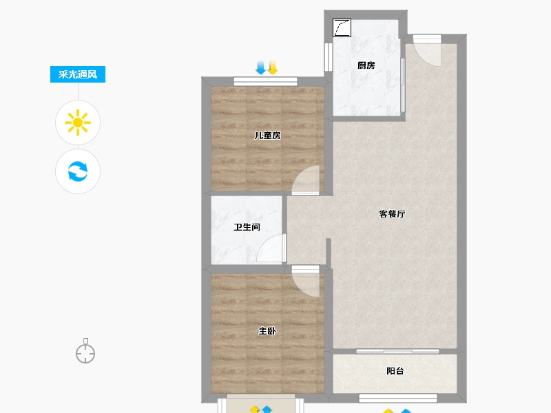 北京-北京市-保利·中央公园-70.52-户型库-采光通风