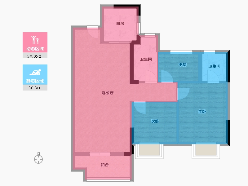 福建省-南平市-世茂阳光城·璀璨滨江-71.47-户型库-动静分区