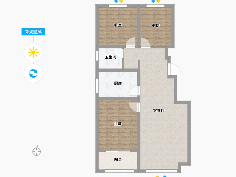 山东省-东营市-众富和悦府-79.73-户型库-采光通风