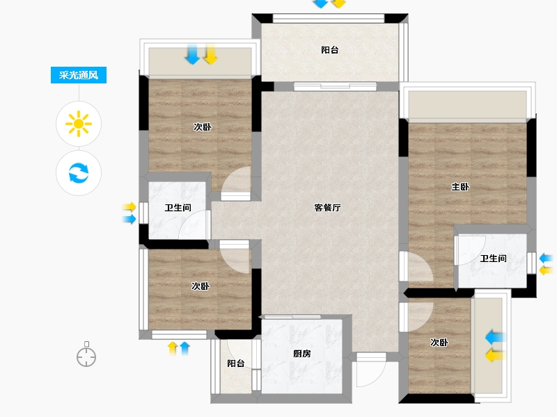 四川省-内江市-远达世纪城-71.05-户型库-采光通风