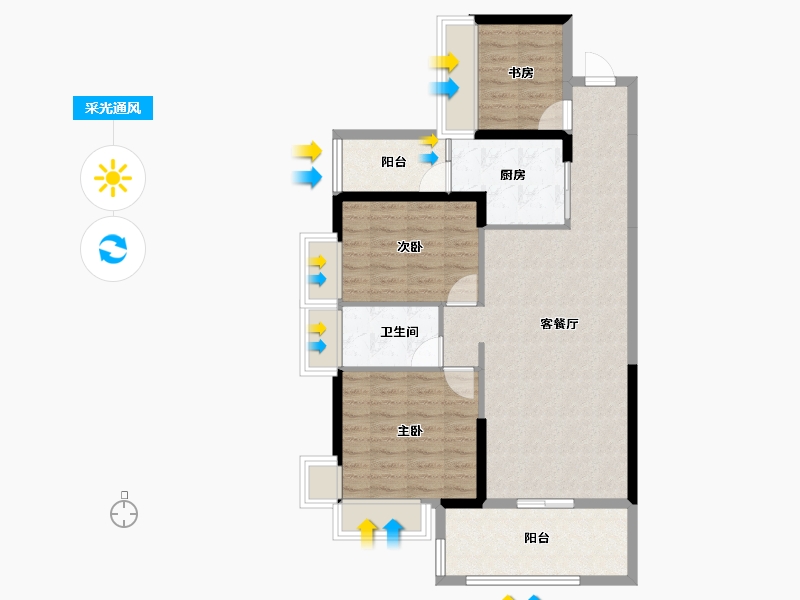 湖南省-衡阳市-利安雅颂居-83.75-户型库-采光通风