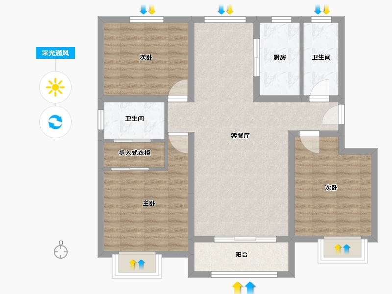 河北省-唐山市-中冶·尚和府-85.59-户型库-采光通风