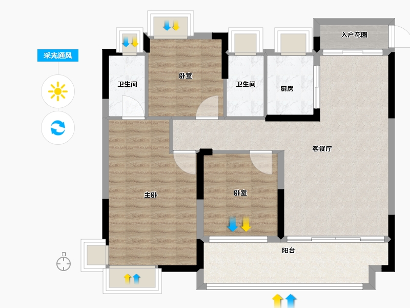 江西省-上饶市-力高·阳光首府-76.00-户型库-采光通风