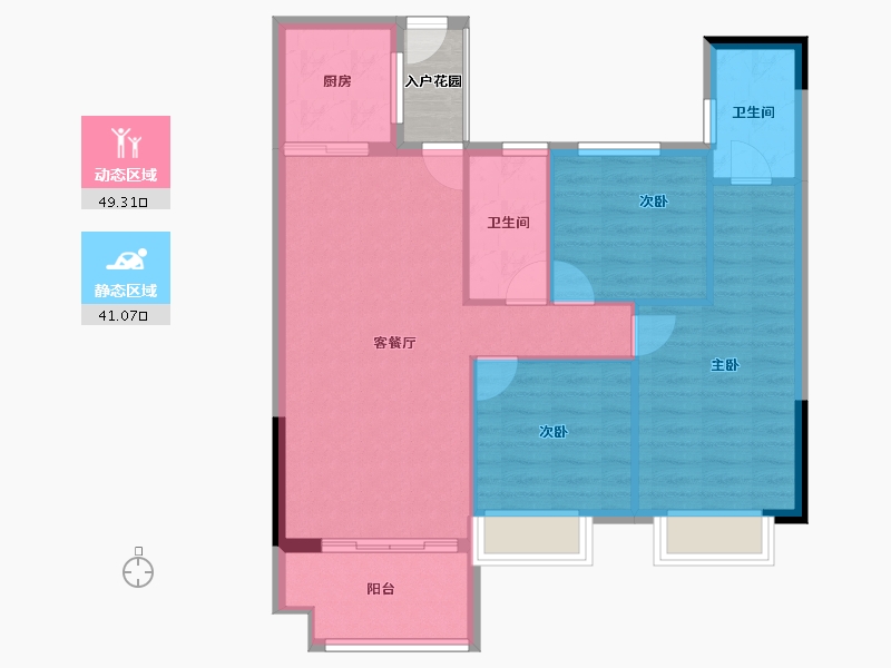 福建省-南平市-新城中心·澜庭-84.86-户型库-动静分区