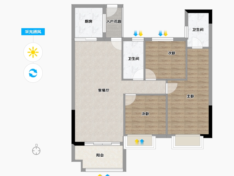 福建省-南平市-新城中心·澜庭-84.86-户型库-采光通风