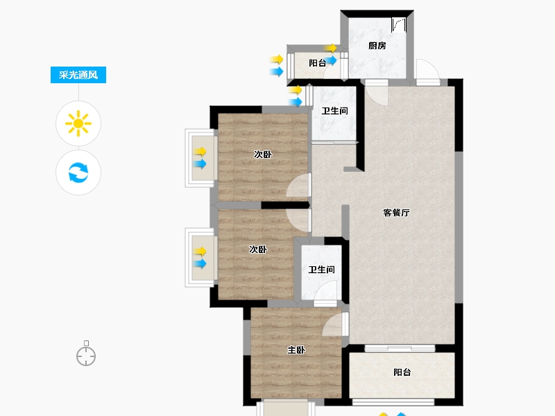 四川省-成都市-御嘉花苑-83.85-户型库-采光通风